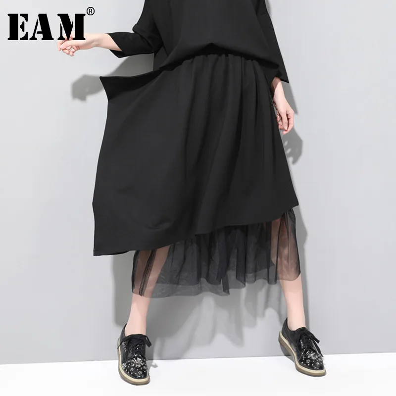 

[EAM] 2019 New Spring Summer High Elastic Waist Black Mesh Irregular Split Joint Half-body Skirt Women Fashion Tide JR073
