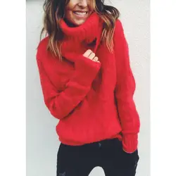 Европа стиль и американский зима водолазка воротник свободные однотонные женские свитеры для женщин Модный пуловер с длинным рукавом шик