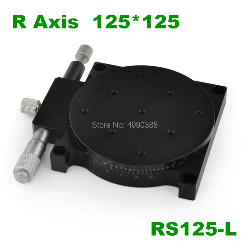 

R Axis 125MM RS125-L Manual 360 Degree Rotary Sliding Table Micrometer Precision Displacement Angle Adjust Platform Optical