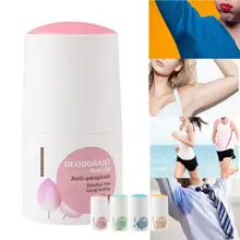 50 мл удаление запаха тела натуральный лосьон для тела эссенция одноразовые прокладки для подмышек дезодорант рулон палочки Parfum a
