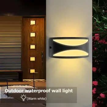 

85V-265V 12W LED Ceiling Wall Lamp IP65 Waterproof Staircase Balcony Light Warm White/White Light