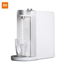 Xiaomi SCISHARE умный нагрев воды 3 секунды Портативный питьевой фонтан приложение контроль настраиваемая температура 1800 мл