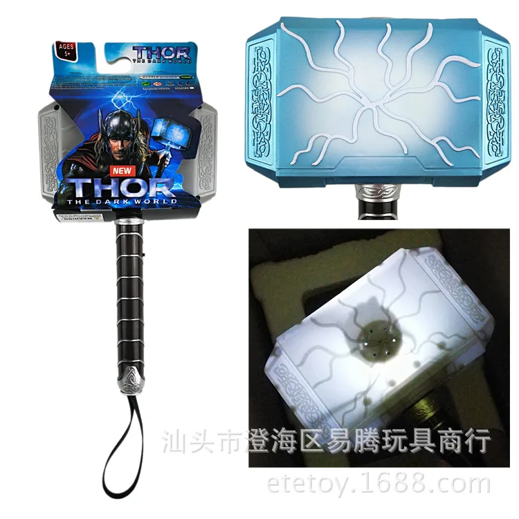 

The 28cm role-playing thor LED lights and sound helmet mask weapon hammer earthquake toy set costume party prop thor hammer