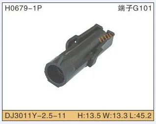 

1set 1P Automobile Waterproof Automotive Line Terminal Auto Wire Terminals Electrical 1 Pin Connectors Dj3011y-2.5-11