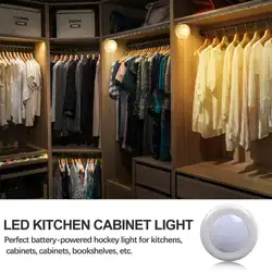 Беспроводной светодиодный ночник под кухонным шкафом с регулируемой яркостью сенсорный датчик шайба огни шкаф лестница Прихожая ночник