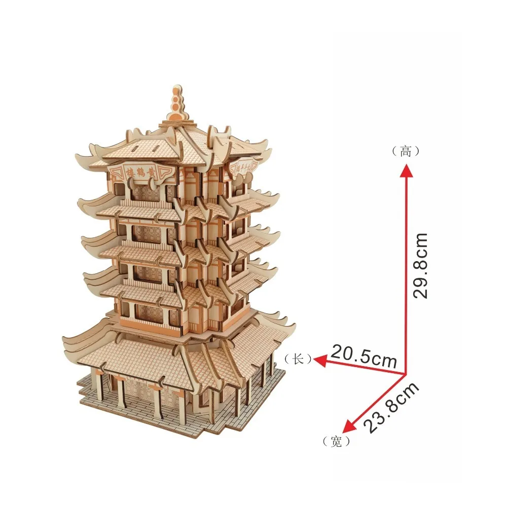Nulong лазерной резки 3D деревянные головоломки 3D детская головоломка из дерева ВУДКРАФТ монтажный комплект-башня желтый кран с 230 шт. Запчасти