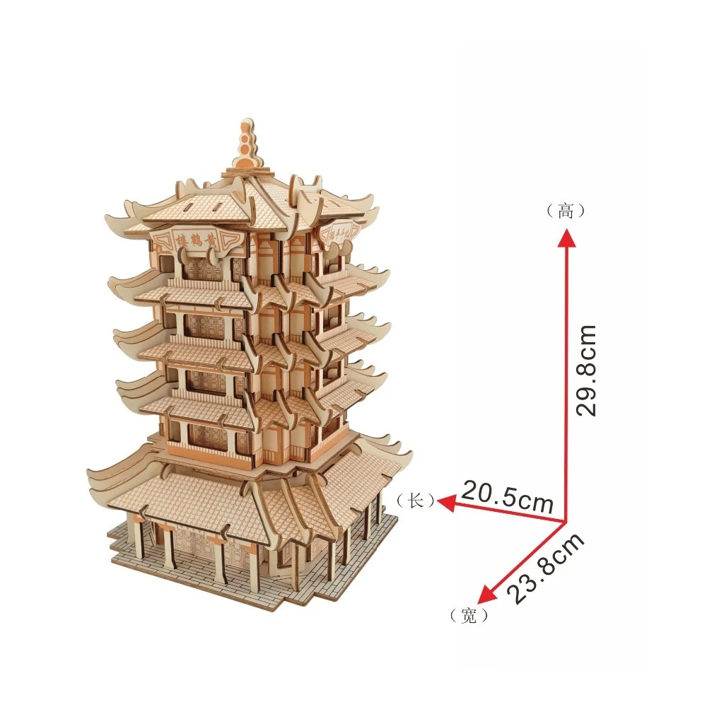 aliexpress puzzle 3d