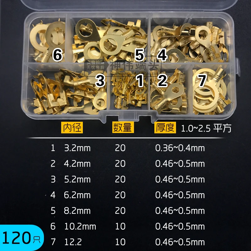

120Pcs Set round cold M5 pressing Splice terminals Dj431 For auto moto Wire connector terminator heat shrink butt connectors