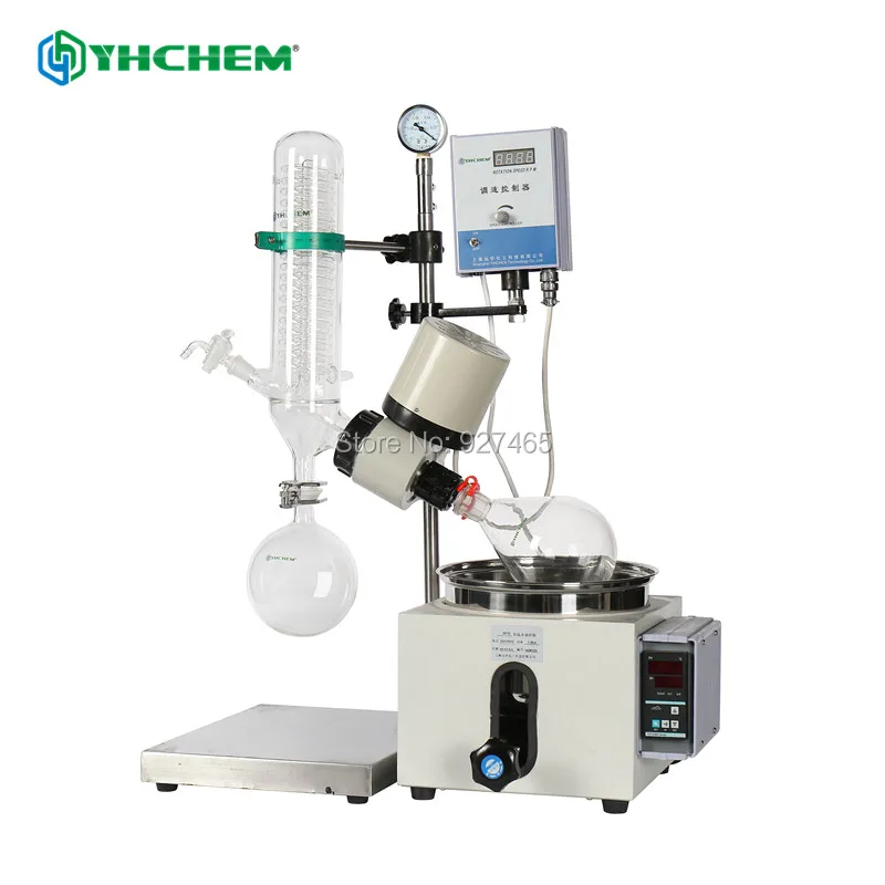 YHChem новая дешевая лаборатория ротационная испарительная машина RE201 2L с подогревом для ванной