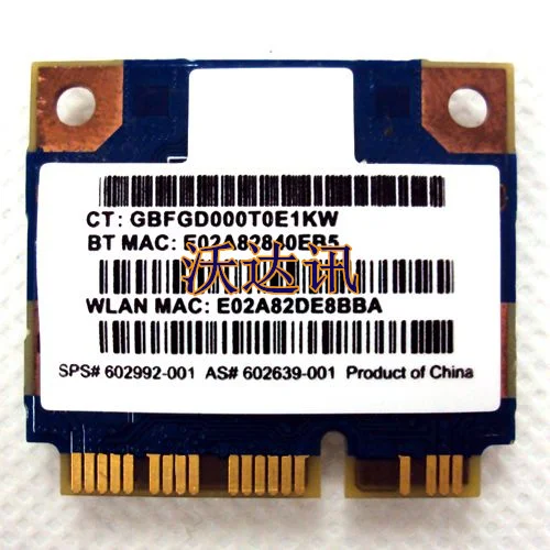 Ralink RT3090BC4 wifi N Bluetooth 3,0 PCI-e карта 300 м 602992-001 802.11n wifi карта WLAN RT3090