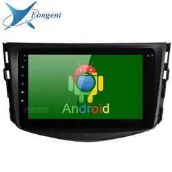 Для Toyota RAV4 РА V 4 2009 2010 2011 2012 автомобилей Радиоприемник Для Android стерео интеллектуальные мультмедиа аудио автомобиля gps ГЛОНАСС навигатор