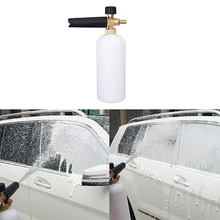 Автомойка ремонтный пенопластовый пистолет с многофункциональный горшок Мойка под давлением автомобильный домашний водяной пистолет