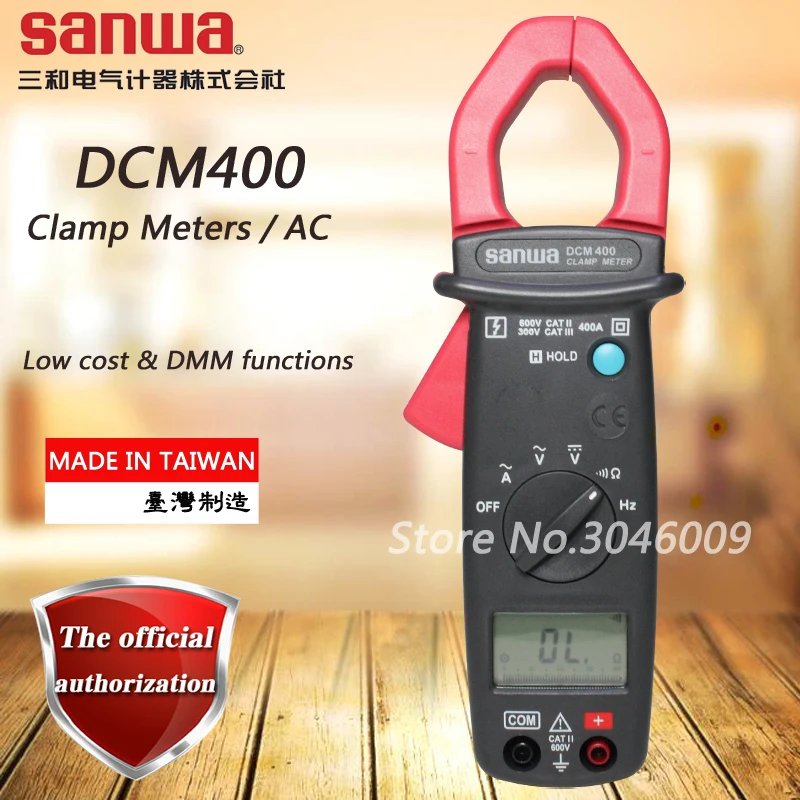 Sanwa DCM400 Digital Clamp Meters/AC; 400A AC Ammeter, Low cost & DMM