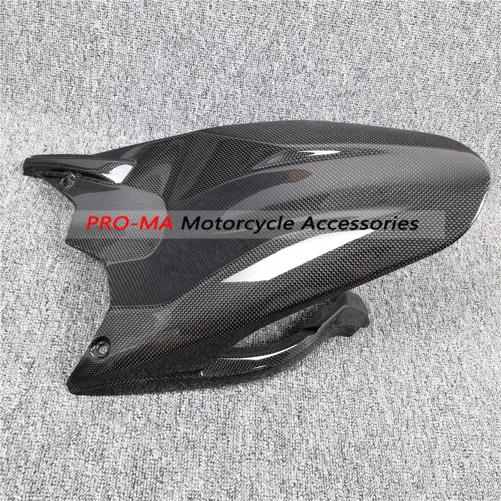

Motorcycle Rear Hugger with Chain Guard in Carbon Fiber for Ducati Multistrada 950 1260 2018+ Plalin