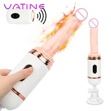 VATINE Heated Telescopic Dildo Vibrators Automatic Sex Machine Wireless Remote Control Sex Products Female