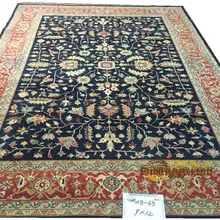 Оригинальная экспорта турецкий ковры ручной работы OUSHAK победит ковер из чистой шерстяной X8-63 9x12gc47zieyg28