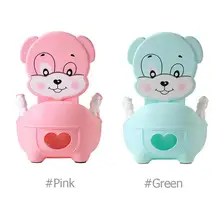 Детская кровать портативный горшок обучение сиденье для унитаза дети портативный писсуар спинки милый горшок противоскользящее дно ящик тип здравоохранения