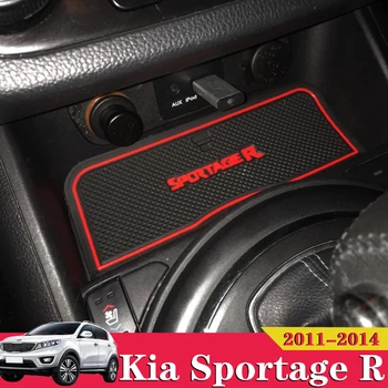 

13PCS For Kia Sportage R 2011 2012 2013 Car Accessories Inner Gate Slot Pad Non-Slip Cup Mats Anti Slip Door Groove Mat Interior