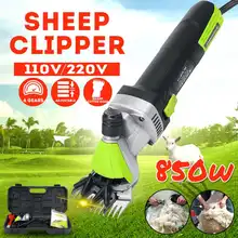 850 Вт 110/220 В электрические для стрижки овец стрижки лошади клипер крутая Температура 6 передач регулируемые козьи ножницы для шерсти резак 13 зубов лезвие