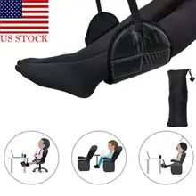 Удобная вешалка для путешествий, самолет, подставка для ног, гамак, сделанный из премиум пены памяти, подушка для ног, самолет