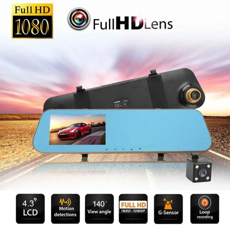 

Anytek N8 4.3 Inch Dual Lens Car DVR Camera 140 Degree Wide Angle Video Recorder Motion Detection Dash Cam G-Sensor Dashcam