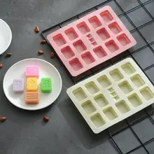 17 полости Китайский Маджонг шахматы силиконовые формы торт приспособления для выпечки своими руками лоток для льда шоколадные формы Мучные Кондитерские изделия хлеб Инструменты для торта