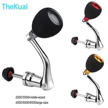 

TheKuai Aluminum Fishing Reel Handle Knob Crank Handle Baitcasting Folding Crank 2000-6000 Series Spinning Reel Rocker Tackle