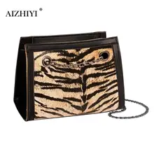 

Leopard Print Leather Messenger Bag for Women Chain Fashion Female High Quality Shoulder Crossbody Flap Bags 2019 New