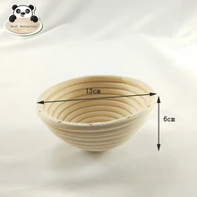 Мастеростойкая банная кровать Ванна и за пределами изоляционной корзины корзина для выпечки кровати ванны и за пределами banneton крышка цель