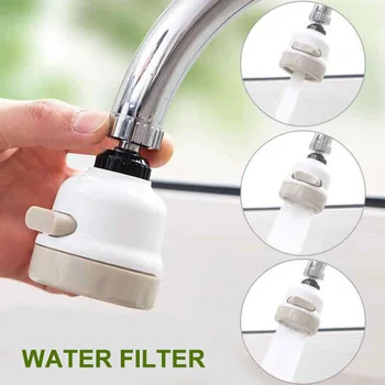 

1pcs Faucet Water Filter Kitchen Bathroom Tap Water Purifier Rust Bacteria Removal Replacement Filter Household Clean Tools New