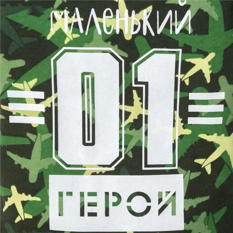 Боди Крошка Я &quotМаленький герой&quot рост 86 92 см ( р 28) зеленый 3856889| |