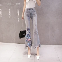 Джинсы с высокой талией размера плюс для женщин с жемчужной вышивкой 3D цветочной аппликацией Необычные эластичные джинсовые брюки женские расклешенные брюки