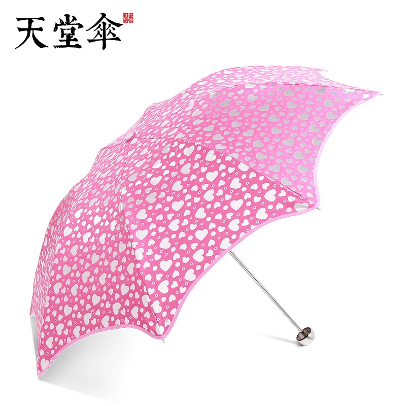 

[New] Paradise Umbrella Brand Official Website Folding Sunshade Silver Plastic Sunscreen Small Fresh Rain and Dual-use Female