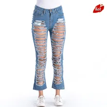 Высокая талия женский рваные джинсы карандаш брюки с дырками повседневные брюки до щиколотки Винтаж стрейч свободные шаровары женские джинсы O8R2