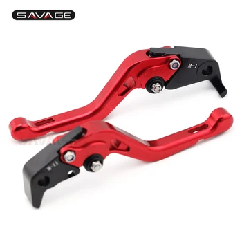 

Short Brake Clutch Lever For BMW HP2 SPORT 2008 09 10 2011 Motorcycle Accessories Adjustable CNC