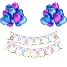 21 шт. латексных воздушных шаров многоцветный счастливый день рождения Забавный Единорог флаг День Рождения вечерние украшения DIY флаг день рождения