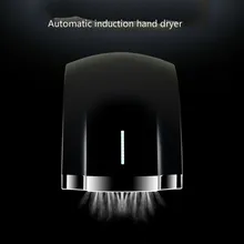 Автоматическая Индукционная интеллектуальная сушилка для рук с горячим и холодным воздухом для дома, отеля, ванной комнаты, Сушилки Для Рук, ручная сушильная машина