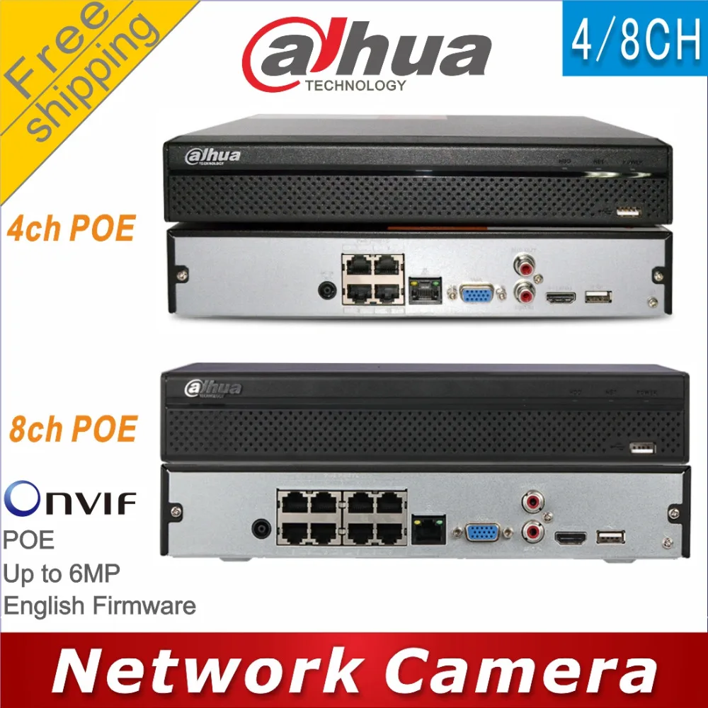 Камера видеонаблюдения Dahua сетевая камера 4/8 каналов POE NVR с функцией замены для