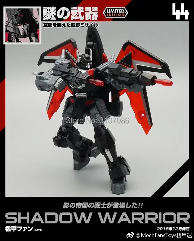 

G1 transformación MF-44 MF44 Sombra Negra Guerrero Negro oscuro pionero serie MFT Mech modo figura de acción juguetes Robot