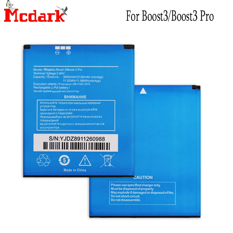 

Mcdark For Highscreen Boost 3 Boost 3 Pro Battery Replacement Large Capacity 3000/3120mAh Back Up Bateria Smart Phone
