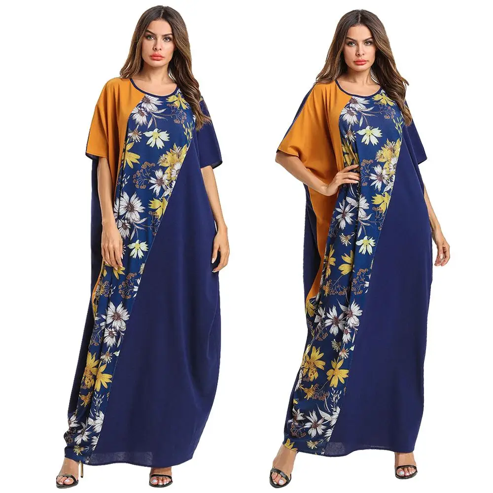 

Women Loose Plus Size Maxi Robe Muslim Kaftan Jilbab Long Dress Patchwork Bat Sleeve Casual Ramadan Summer Dress Short Sleeve