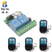 433 МГц rf пульт дистанционного управления DC 12 В 10A 2CH релейный приемник для универсального гаража/двери/светильник/светодиодный/фаннер/Мотор/передача сигнала
