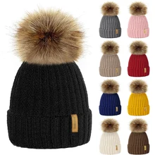 Меховая шапка с помпоном для мальчиков и девочек Gorros Babies шапки с помпоном для мамы и ребенка Зимняя шерстяная вязаная шапочка детская зимняя шапка с Енотом
