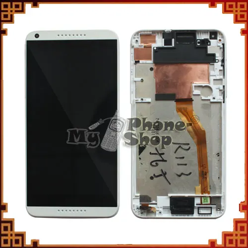 Desire-816-lcd-with-digitizer-with-frame-white-1