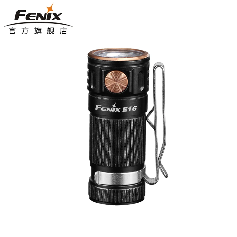 Новый FENIX E16 Cree XP L HI нейтральный белый светодиодный Макс 700 люмен 16340/CR123A|Фонарики и