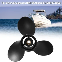 174950/778772 для Evinrude Джонсон BRP 8-15HP 9 1/4x10 подвесной пропеллер алюминиевый сплав черный 3 лезвия 13 шлицевые зубья