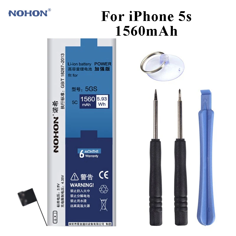 

Nohon Battery For iPhone 5s 5c Apple iPhone5s iPhone5c High Capacity Li-polymer Bateria 1560mAh For Apple iPhone 5c 5s Batteries
