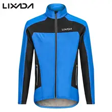 Lixada мужская теплая куртка для велоспорта на осень и зиму, теплая куртка для бега, ветрозащитная флисовая ветровка с длинным рукавом для езды на велосипеде, велосипеде