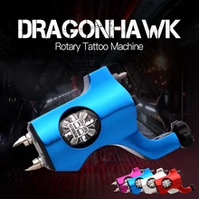 Роторная тату машина стиль четыре цвета для шейдерный вкладыш для тату модная тату машина