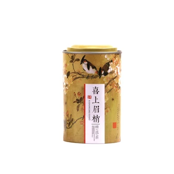 

Xin Jia Yi Packaging Box Grade A Tinplate Round Large Size Sugar Tea Kitchen Storage Cases with China Style Print Gift Boxes